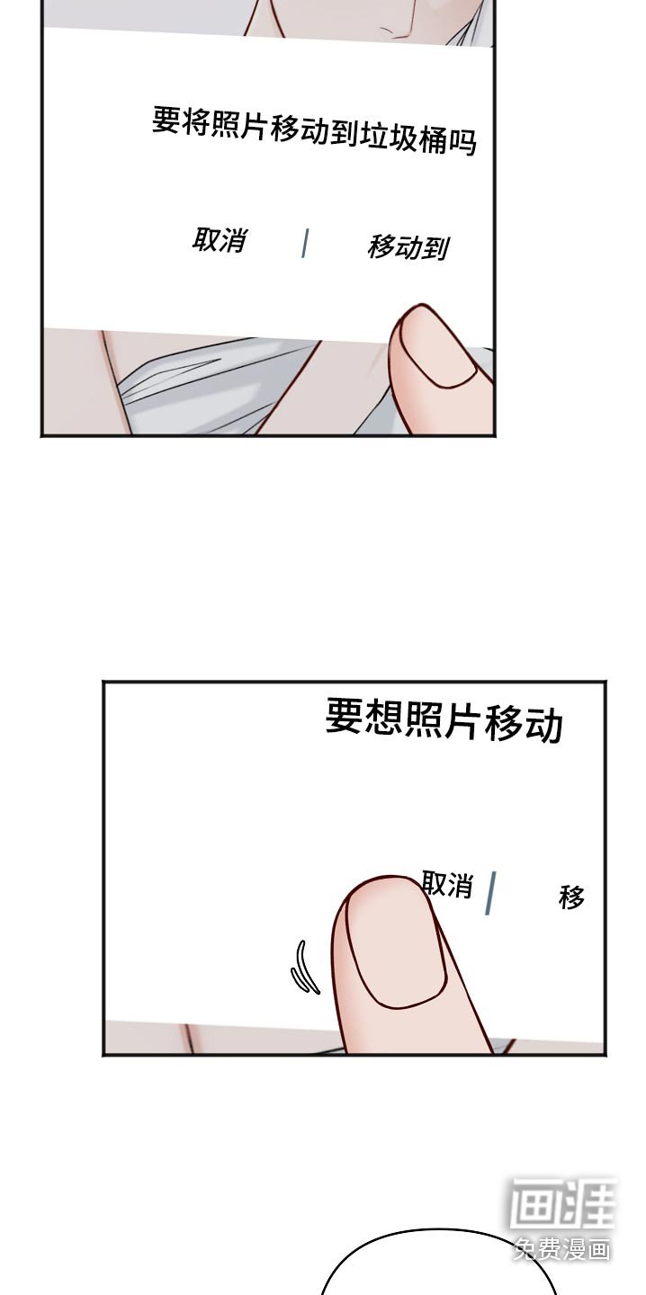 第98章：证据