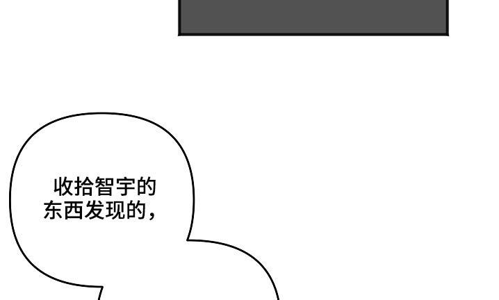 第98章：证据