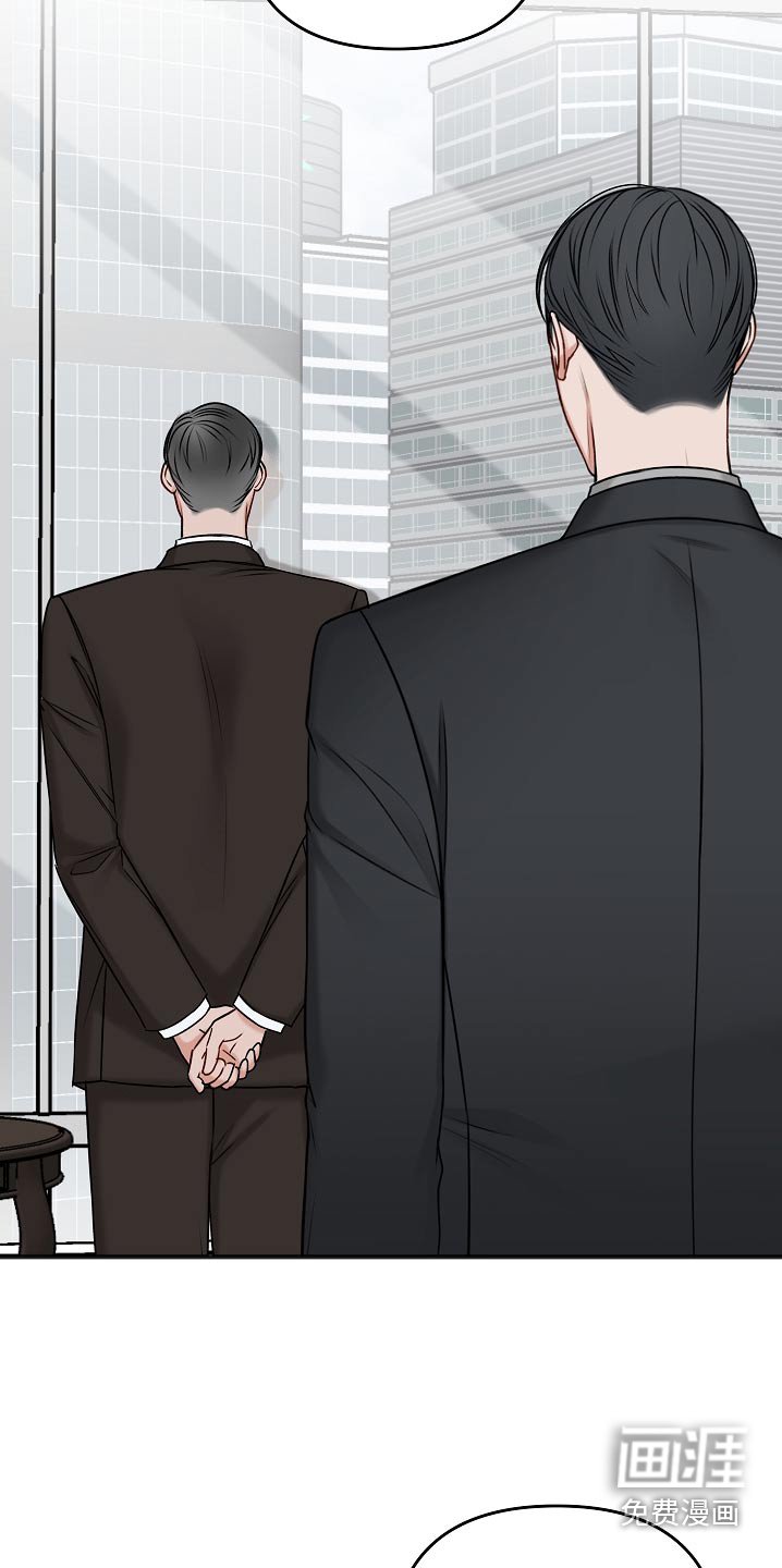 第99章：威胁