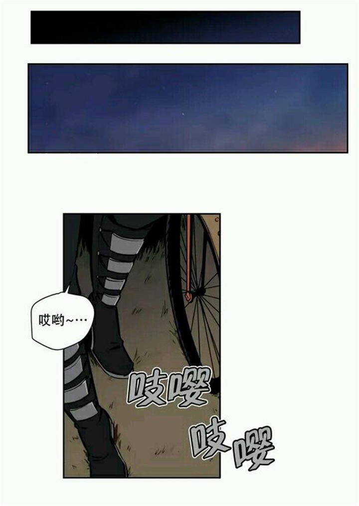 第10章：这不是你所认识的黑暗