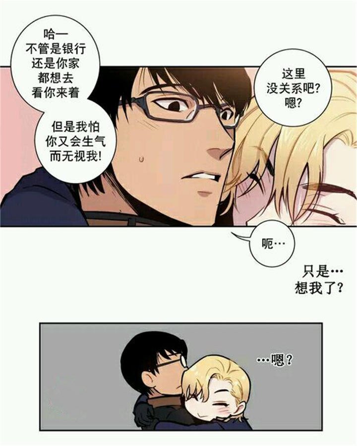 第11章：真正的黑暗