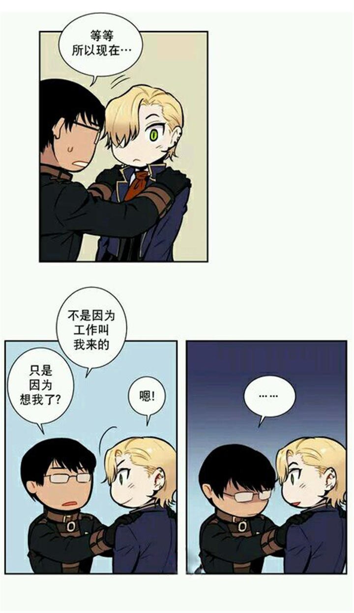 第11章：真正的黑暗