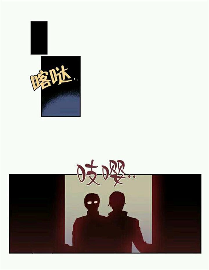 第11章：真正的黑暗