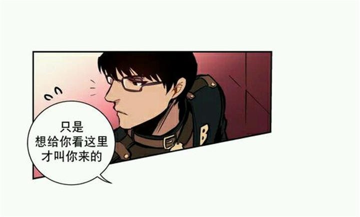 第11章：真正的黑暗