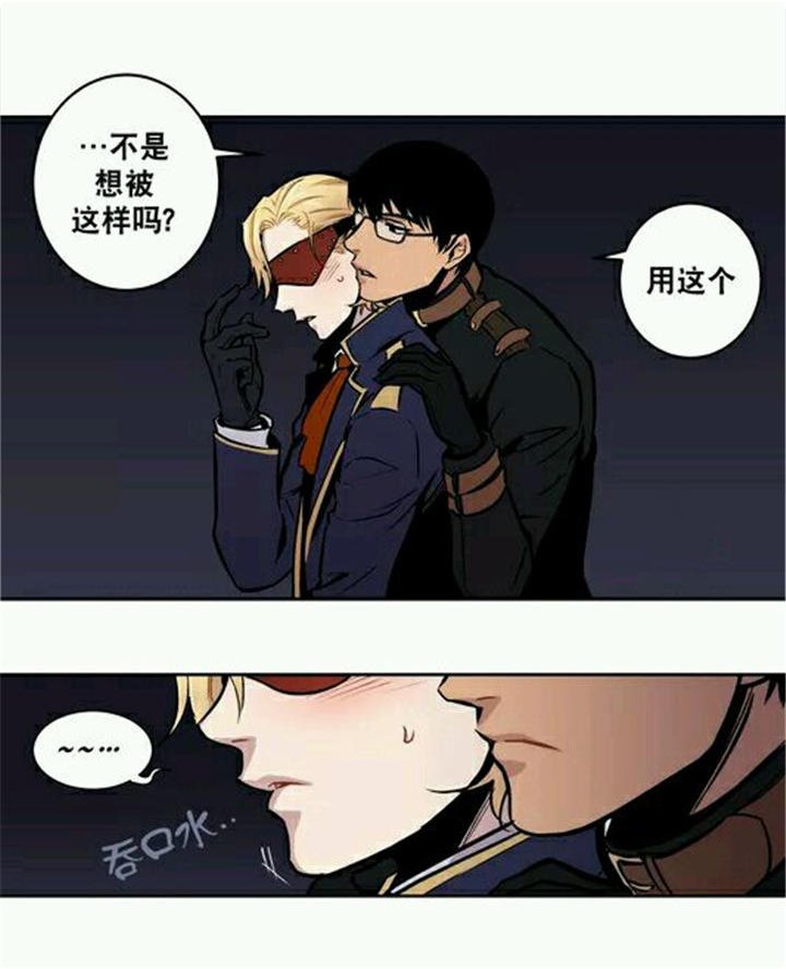 第11章：真正的黑暗