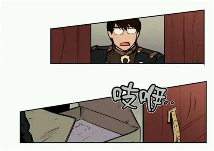 第13章：赛尔真是太粗鲁啦