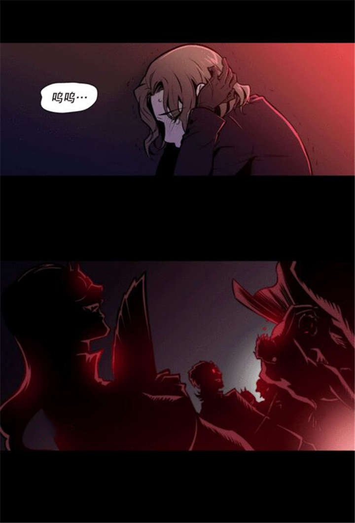 第14章：我为什么要做这种事啊
