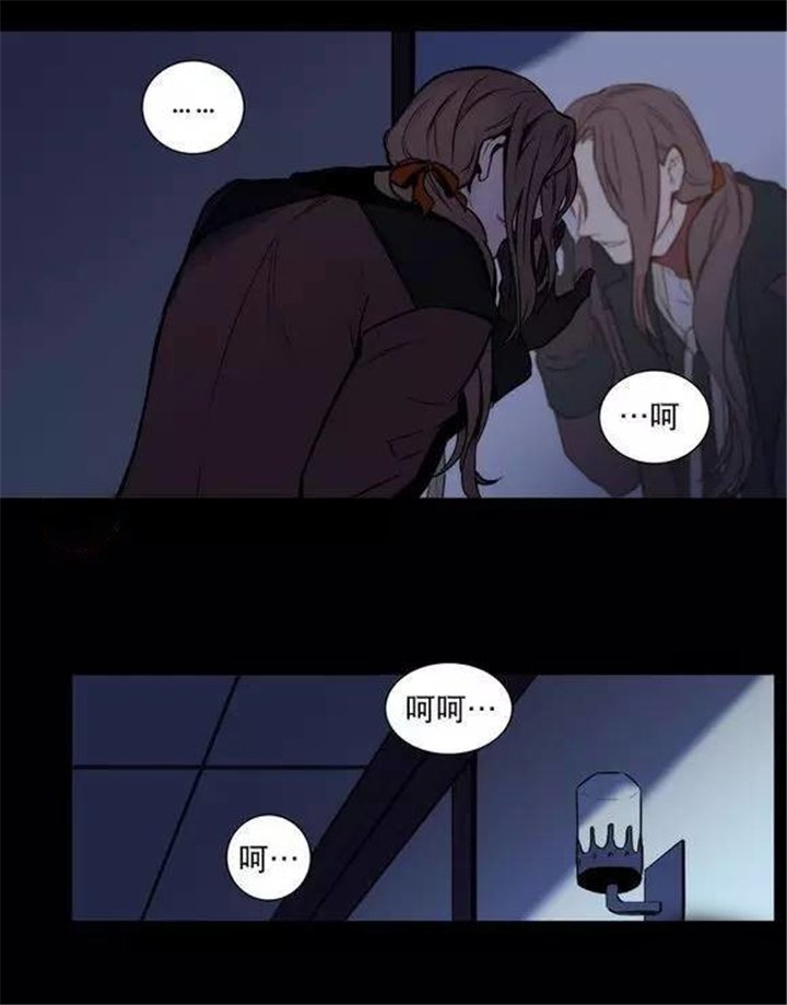 第17章：疯了的吸血鬼