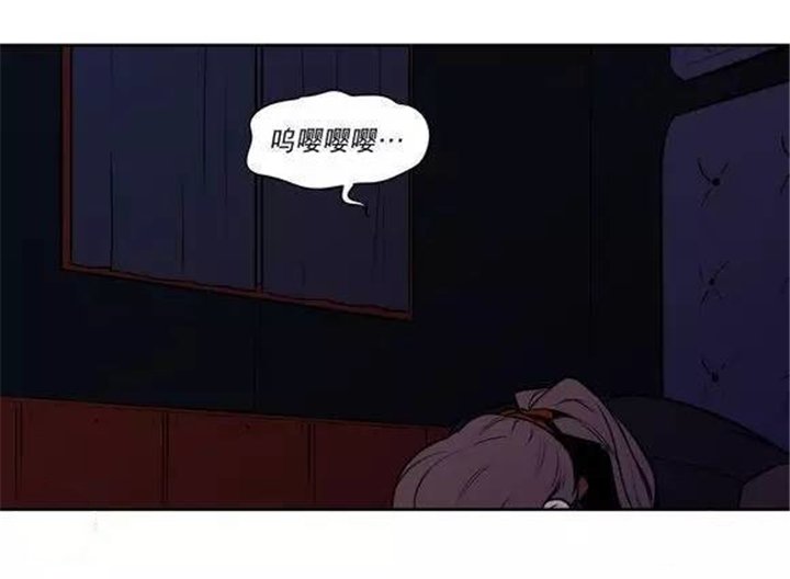 第18章：教您什么是真正的道歉