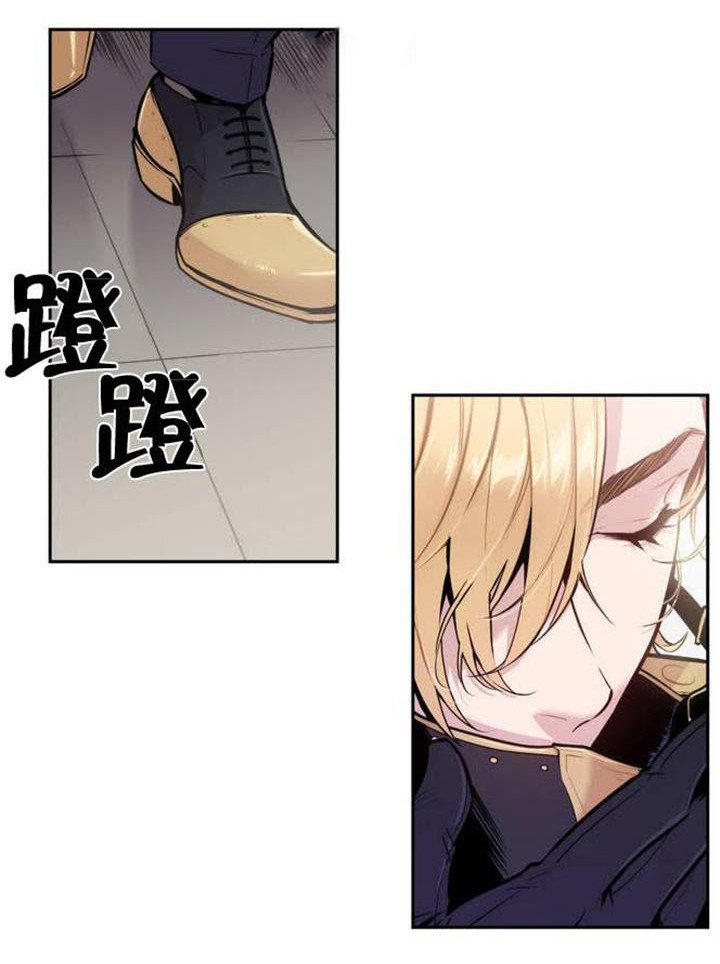第2章：奇怪