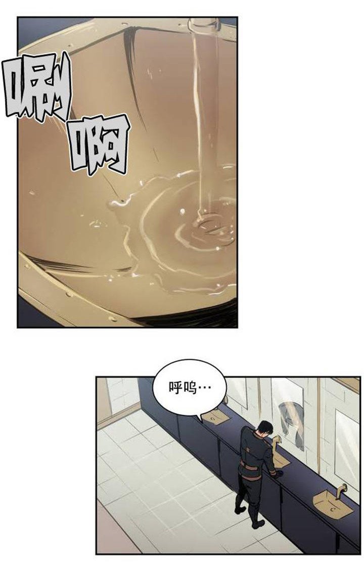 第2章：奇怪