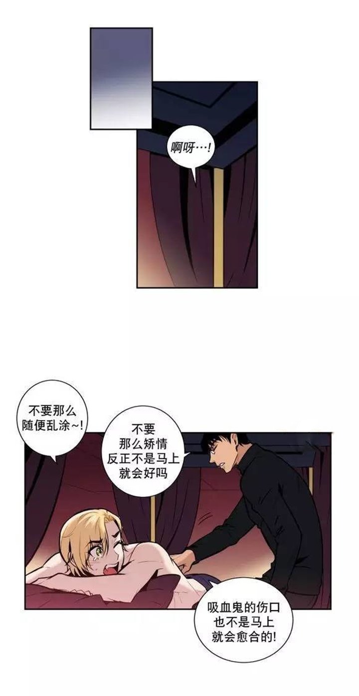 第21章：请好好记住