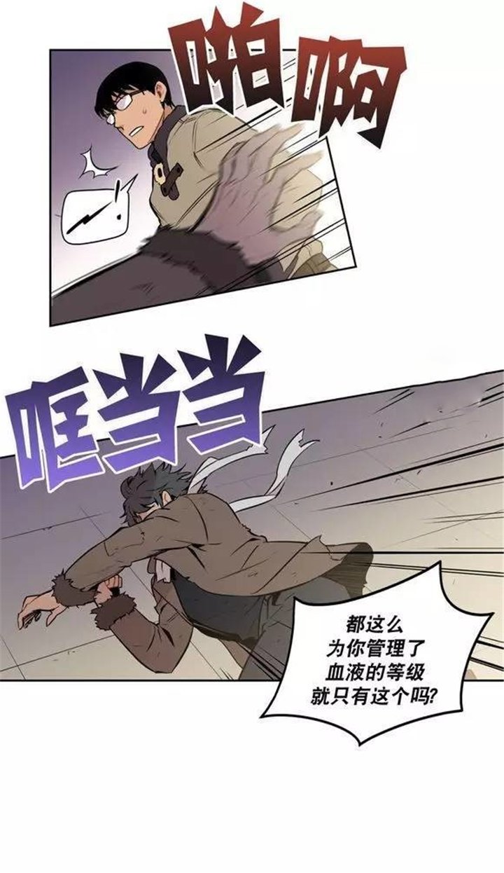 第21章：请好好记住