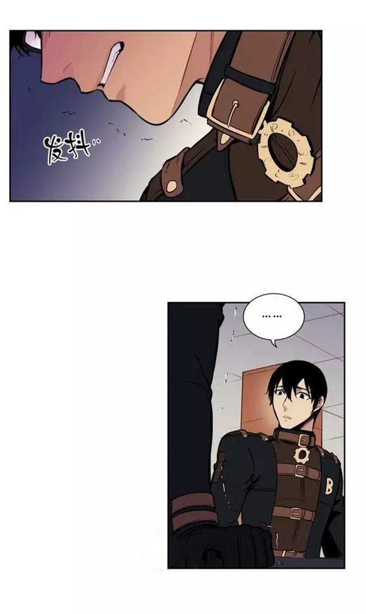 第22章：要了血，还不够吗?