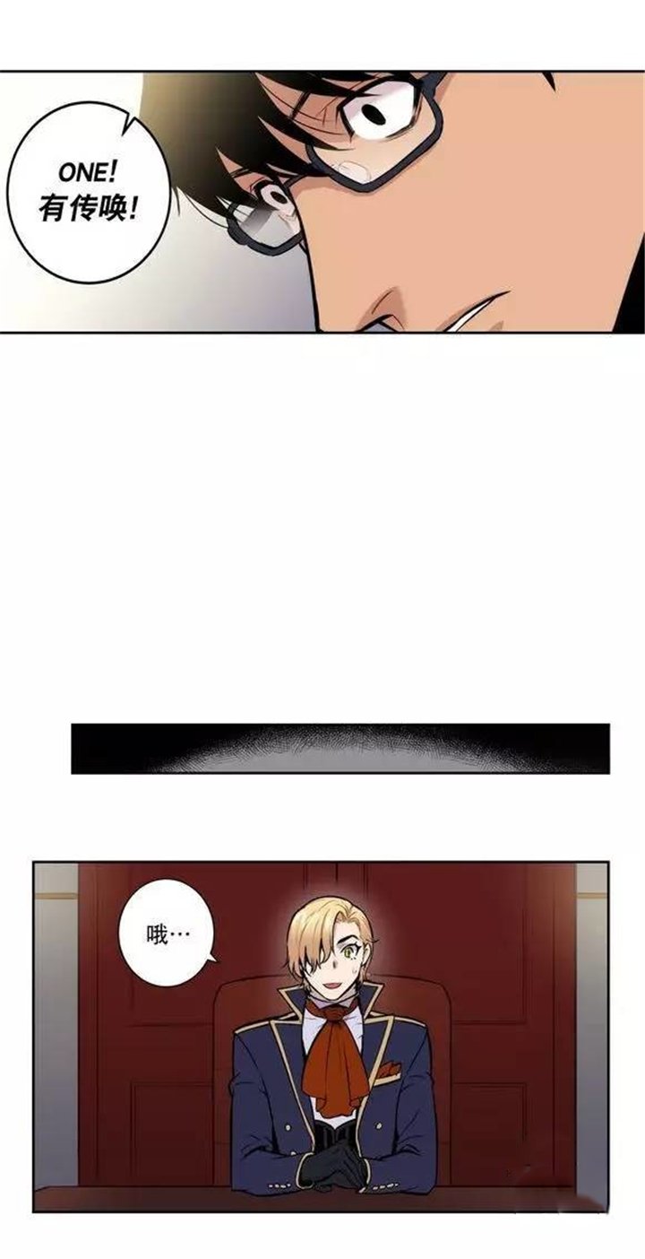 第22章：要了血，还不够吗?