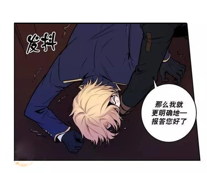 第23章：人类的恐惧