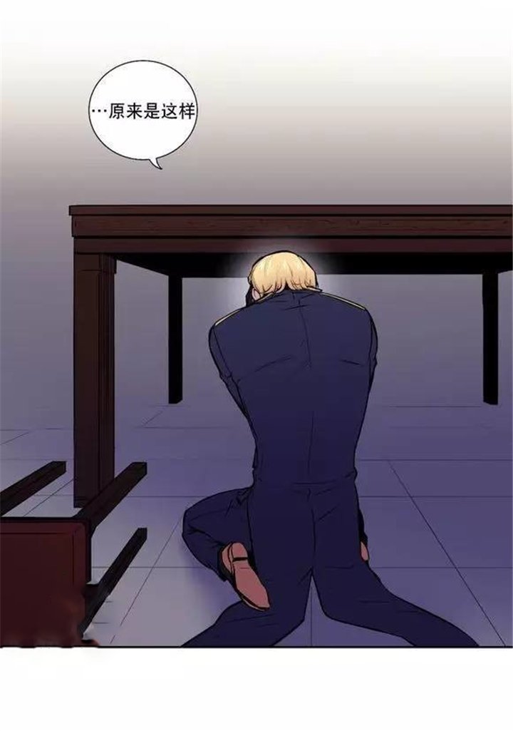 第24章：不要丢下我