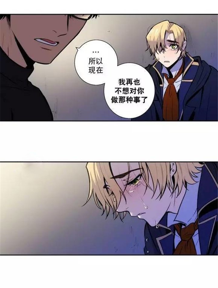 第27章：这张脸应该可以