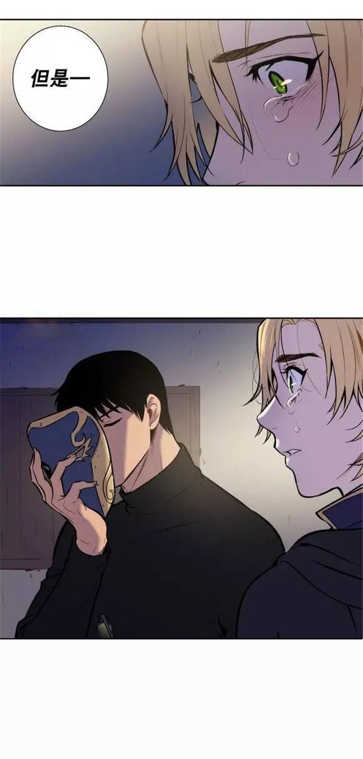 第27章：这张脸应该可以