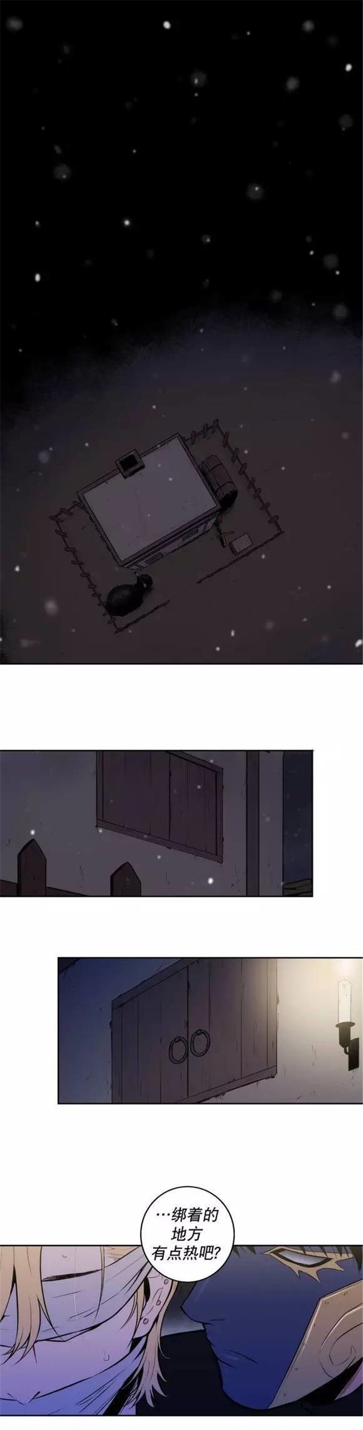 第27章：这张脸应该可以