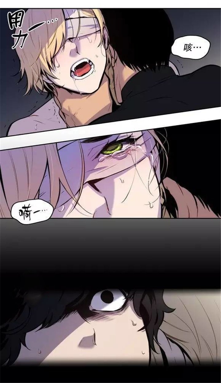 第28章：你希望我怎么做
