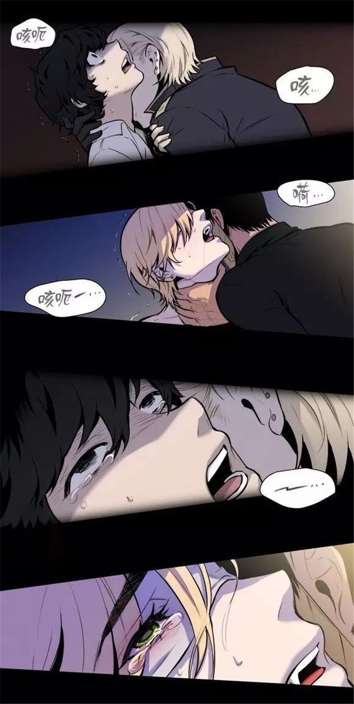 第28章：你希望我怎么做
