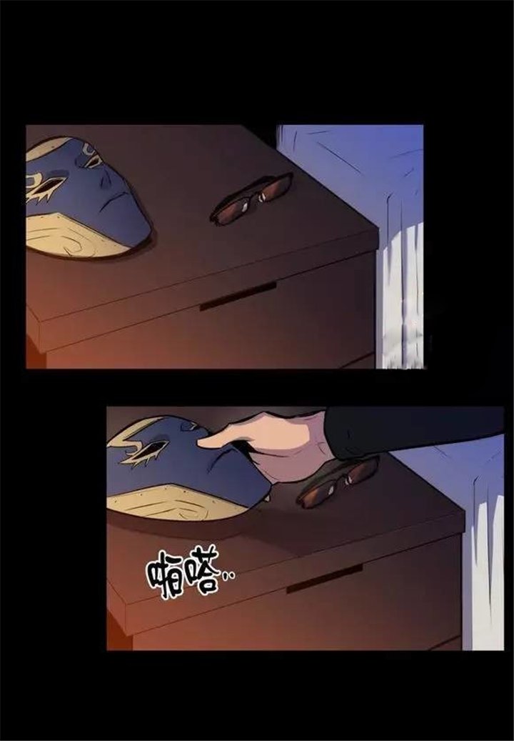第29章：开始喜欢上人类