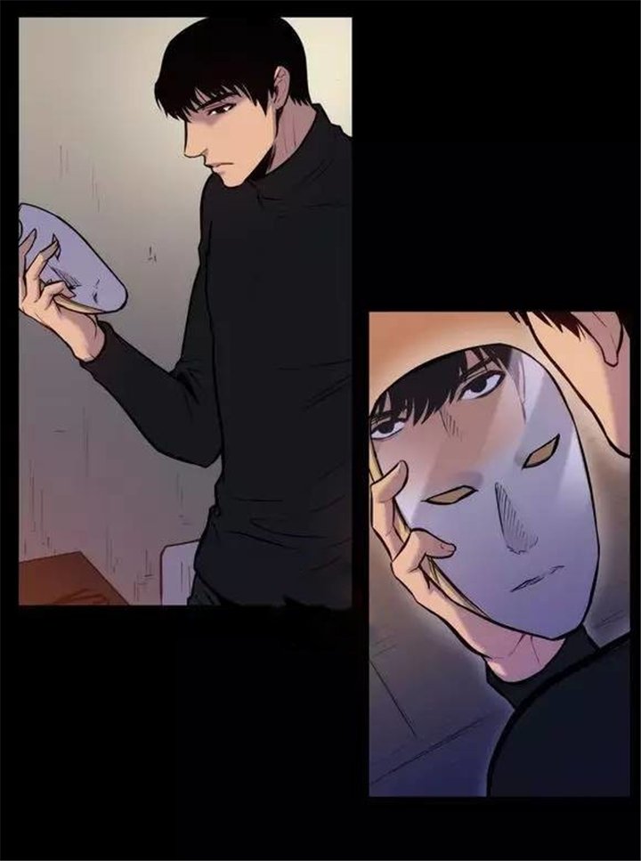 第29章：开始喜欢上人类
