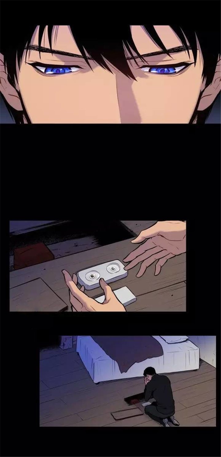 第29章：开始喜欢上人类