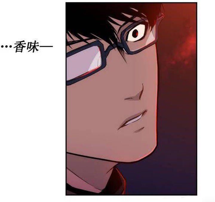 第3章：难道瞒过去了？
