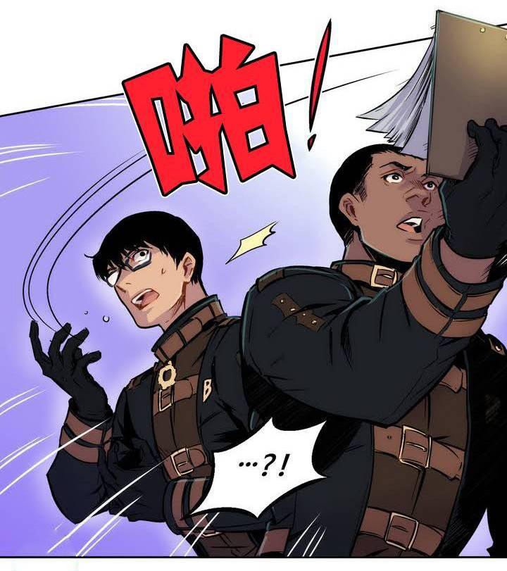 第3章：难道瞒过去了？