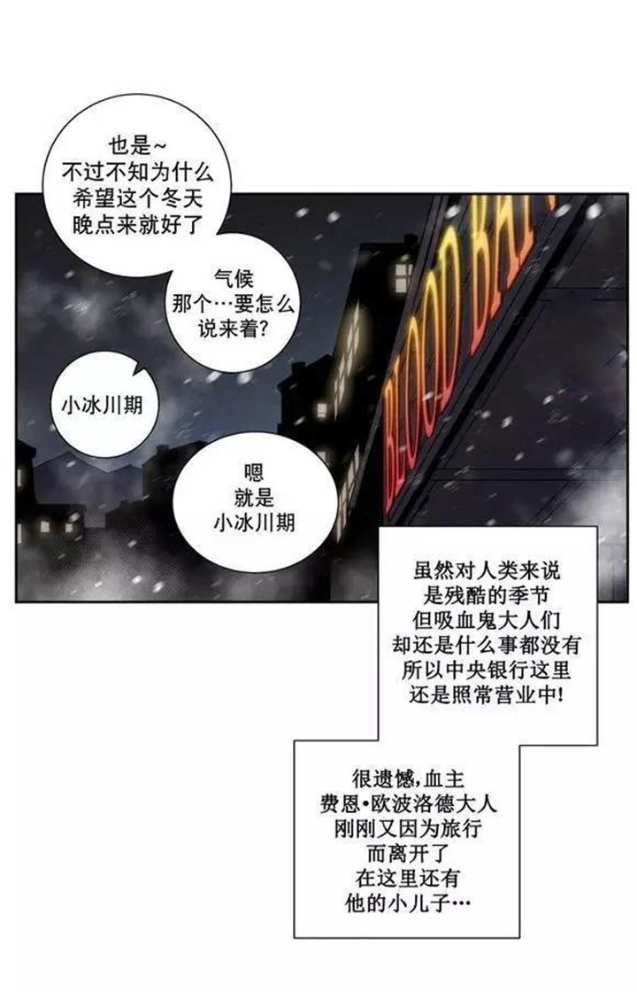 第30章：停不下来