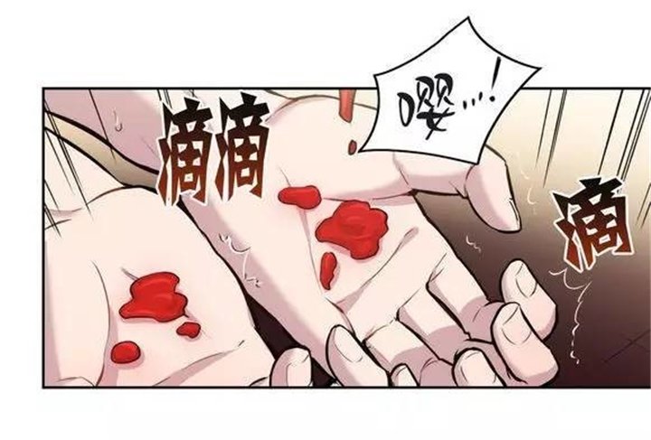 第30章：停不下来
