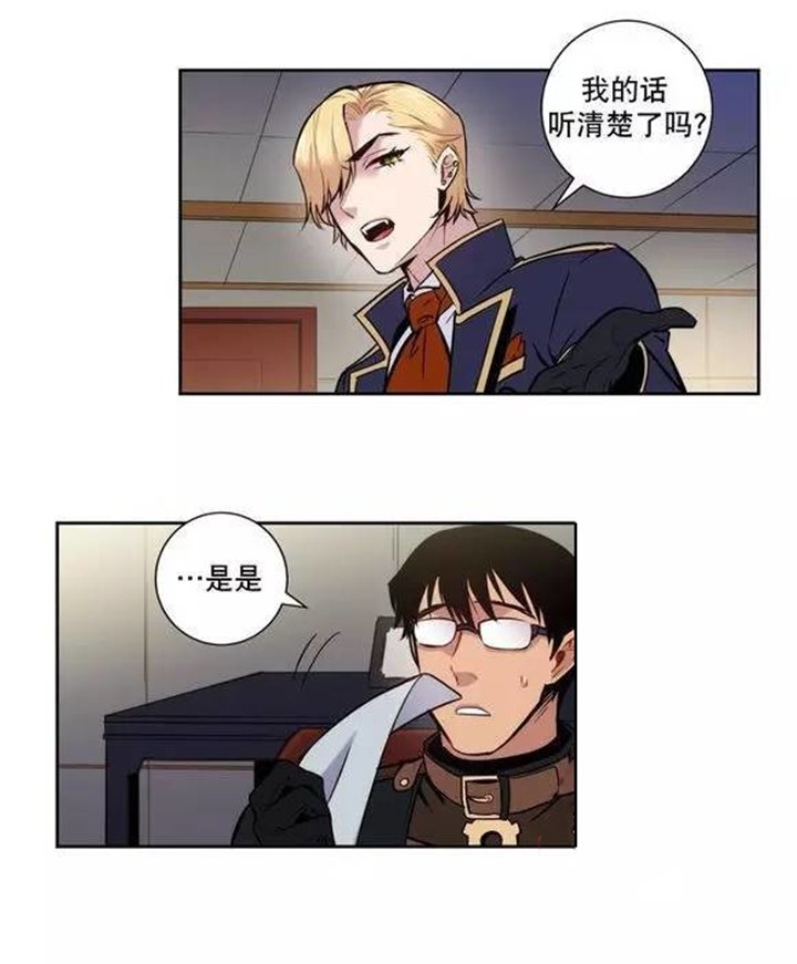 第30章：停不下来