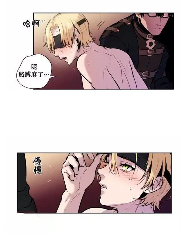 第30章：停不下来