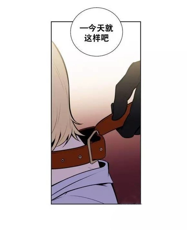 第31章：现在逃不掉了
