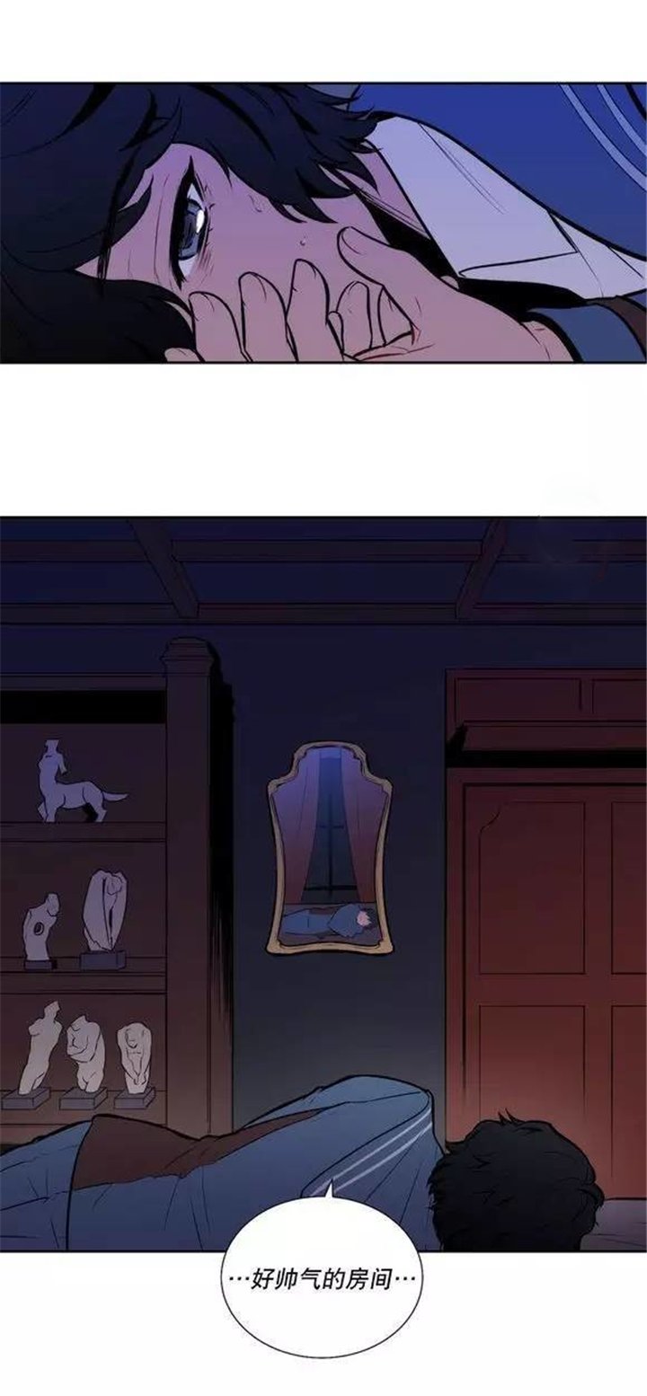 第34章：这到底是什么事呀