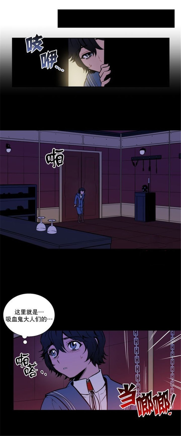 第34章：这到底是什么事呀