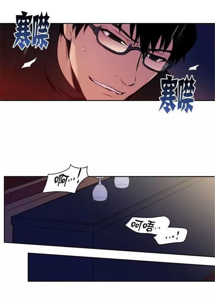 第35章：都是骗人的