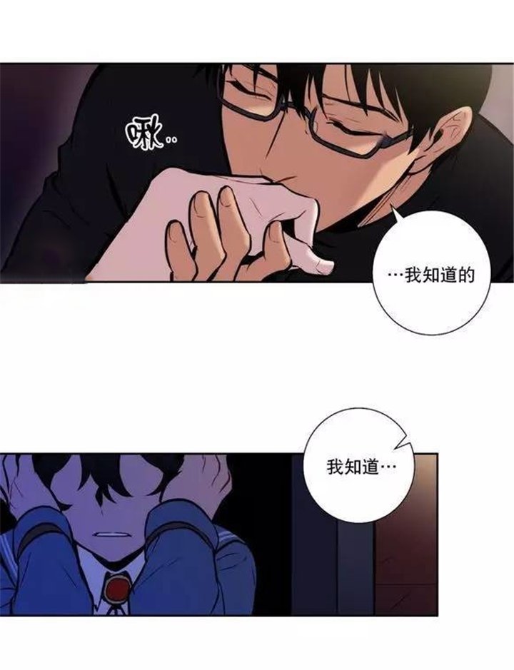 第35章：都是骗人的