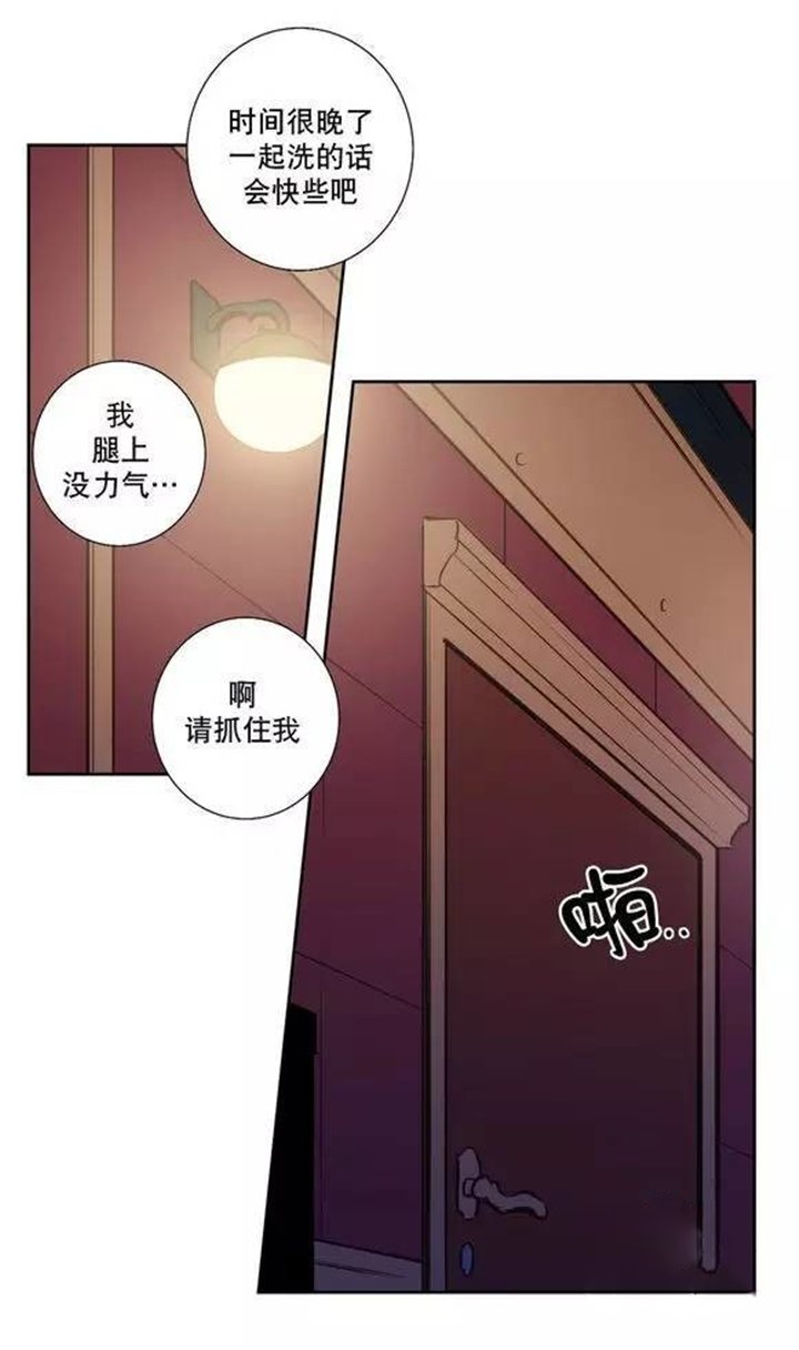 第35章：都是骗人的