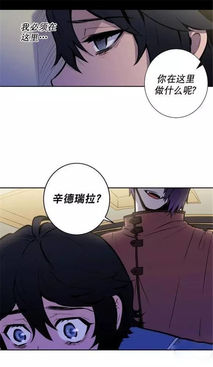 第36章：艺术品的另一个名字