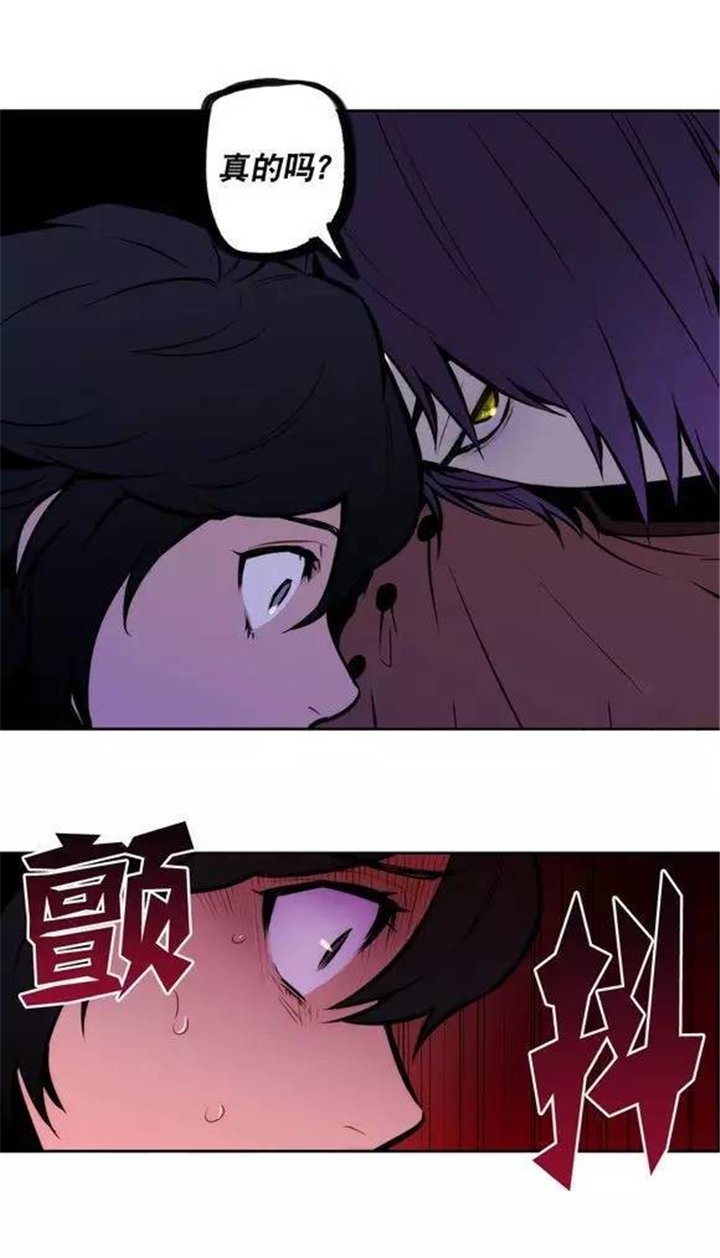 第36章：艺术品的另一个名字