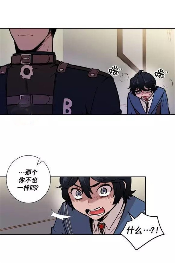 第36章：艺术品的另一个名字