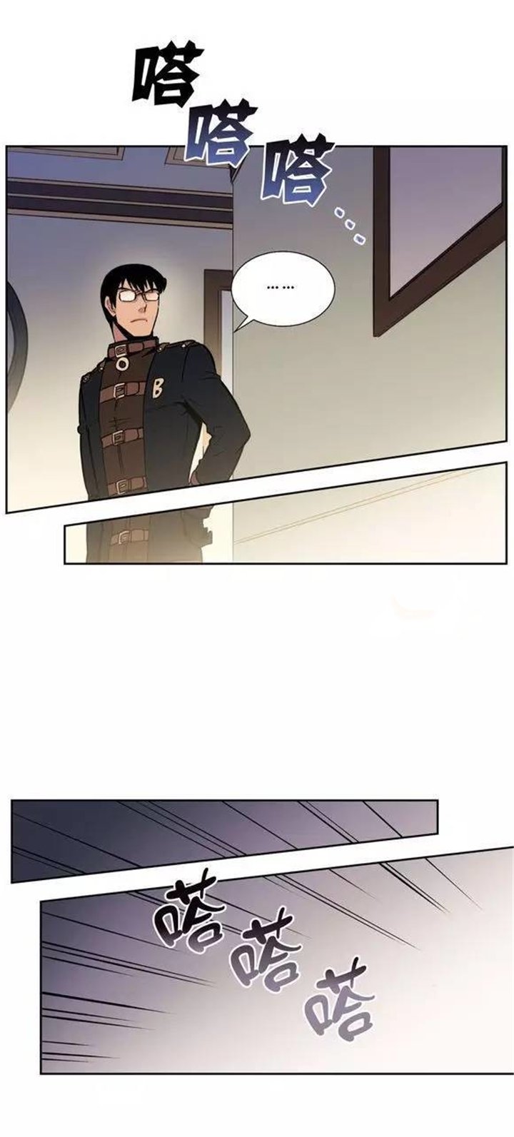 第37章：我只有这样才能生存