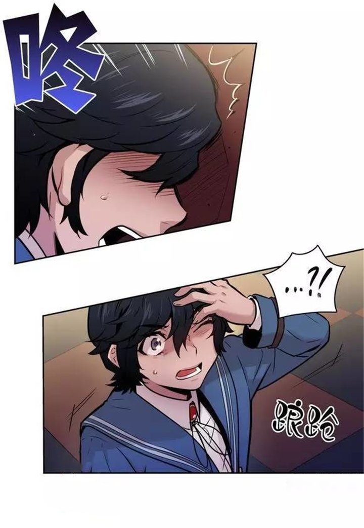 第37章：我只有这样才能生存