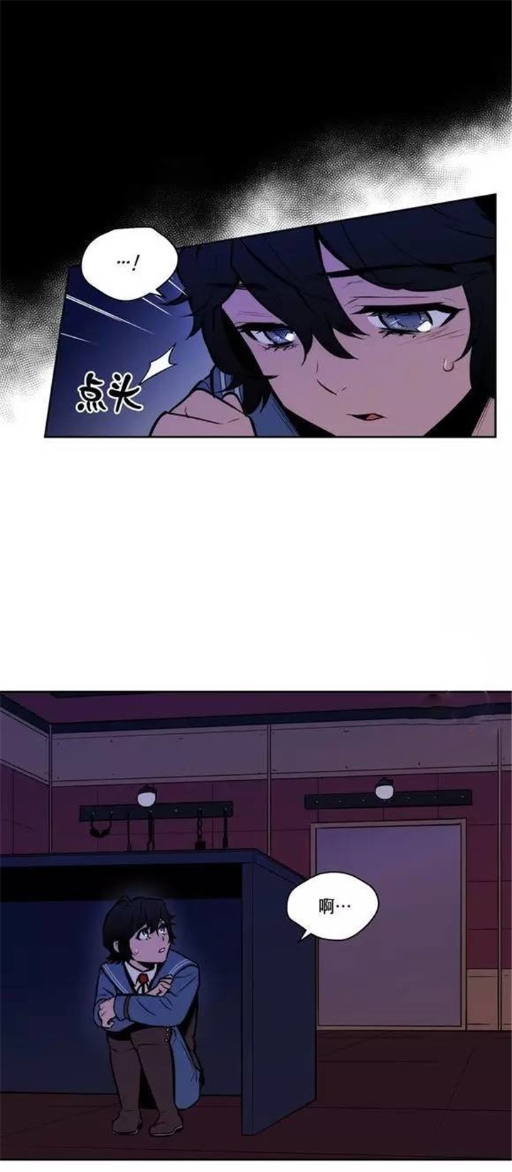 第37章：我只有这样才能生存