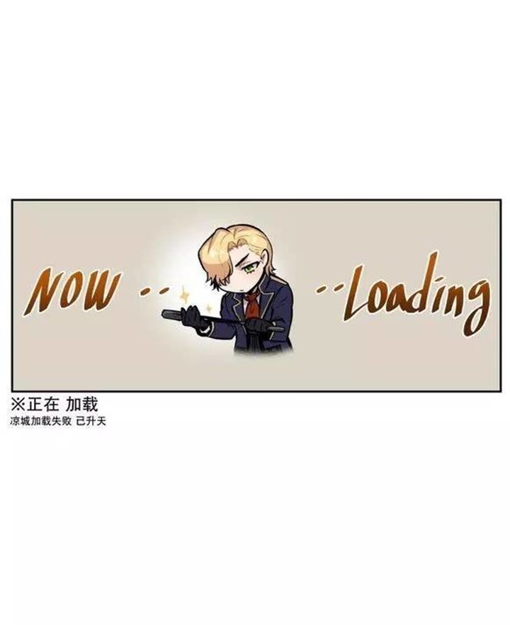 第37章：我只有这样才能生存