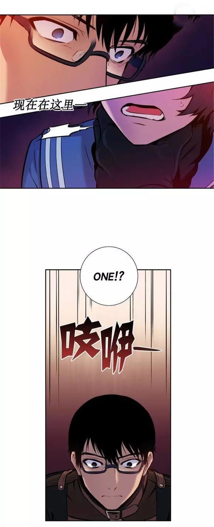 第38章：你到底是谁