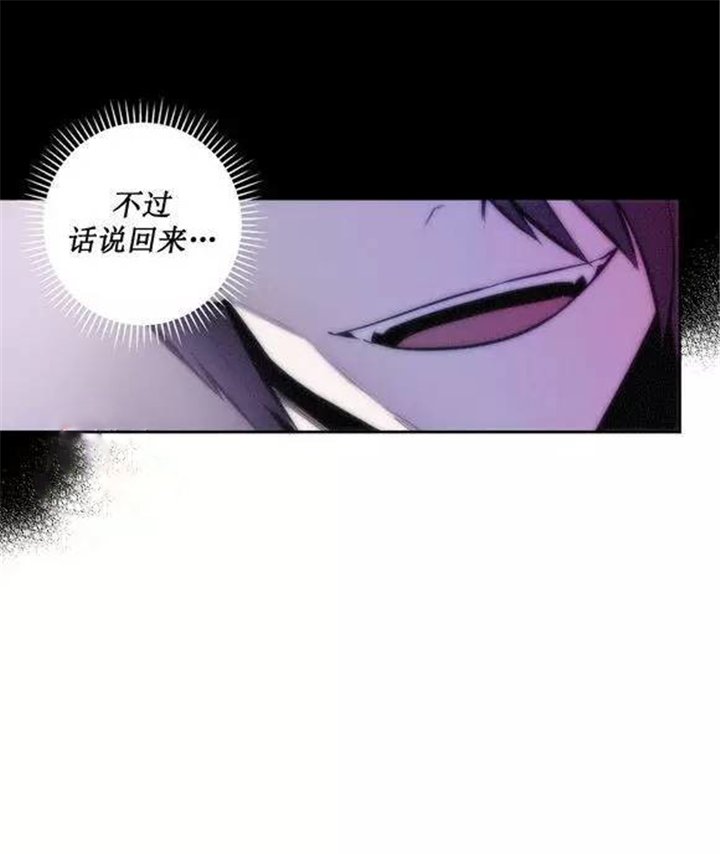 第39章：杰克会杀了我的